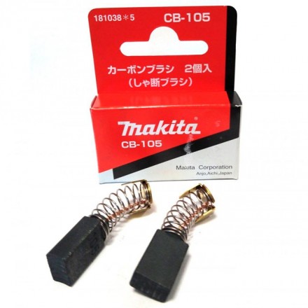 CARBONES CB105 MAKITA