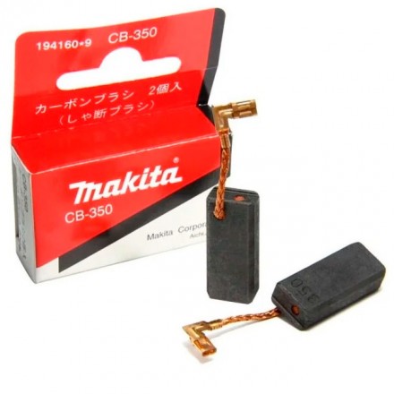 CARBONES CB350 PARA ROTOMARTILLO HR4011C MAKITA