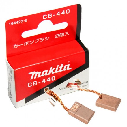 CARBONES CB440 MAKITA